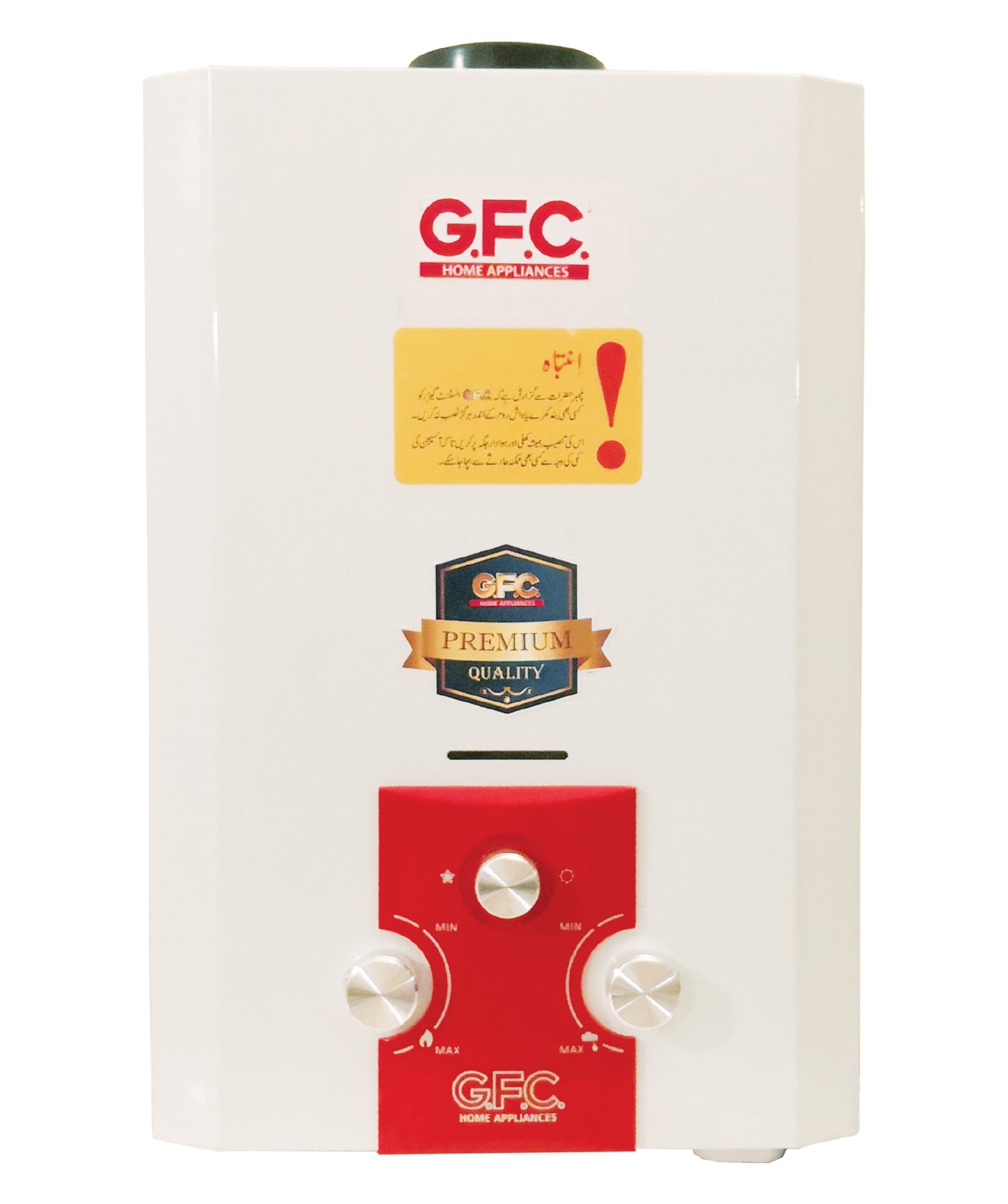 GF-606IN - Instant Geysers (LPG & Natural) Economy Series with adapter