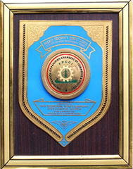 FPCCI Trophy Award 2001-2002