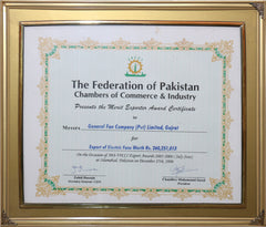 FPCCI Trophy Award 2005-2006