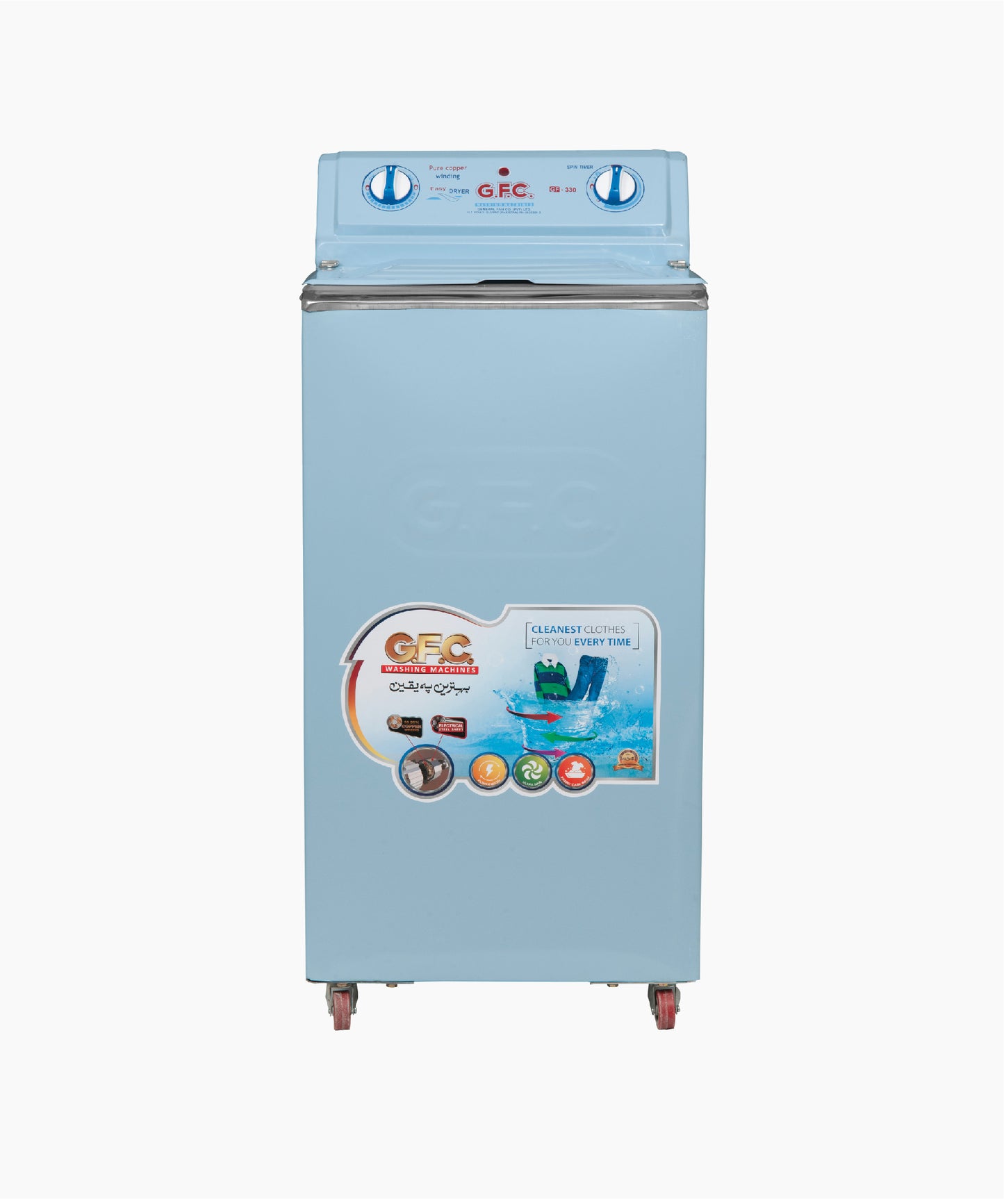 GF-330 Dryer Machine Metal